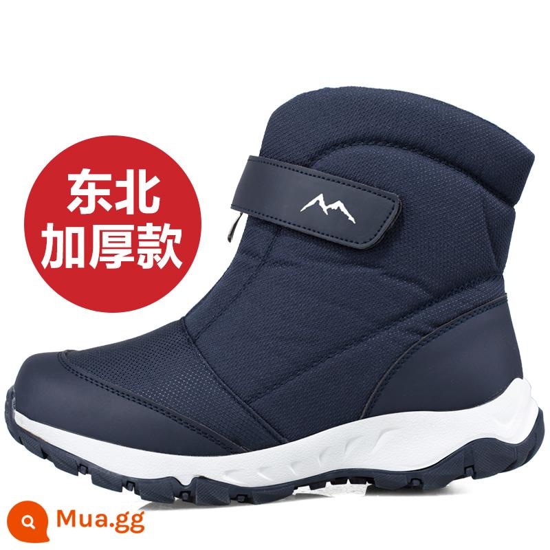 Vào mùa đông, những người đàn ông Boots Boots Đông Bắc được làm dày cộng với giày tuyết rơi lạnh - A90 màu xanh nền trắng, một size quá nhỏ