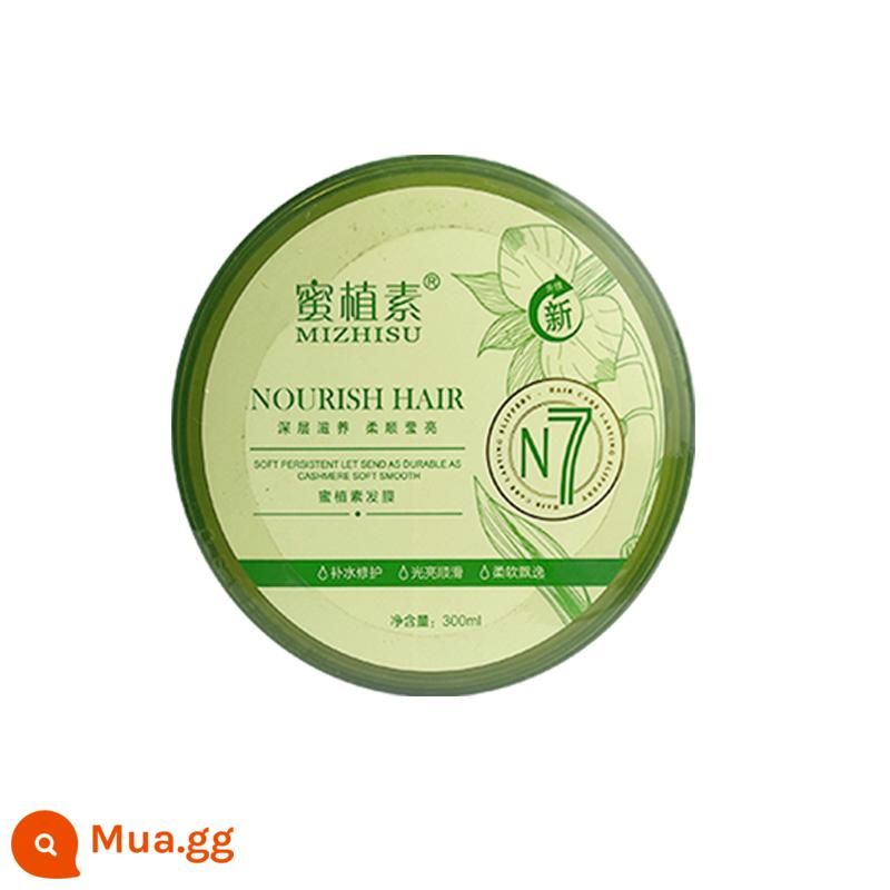 Mật Ong Phytosu Chính Thức Hàng Đầu Cửa Hàng Chính Hãng Dầu Gội Mặt Nạ Tóc Sữa Rửa Mặt Dưỡng Tóc Sữa Tắm Mặt Nạ Dưỡng Chất Dưỡng Da Dày Đặc - 1 chai mặt nạ tóc 300ml (chỉ 300ml không 500g