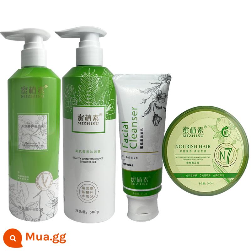 Mật Ong Phytosu Chính Thức Hàng Đầu Cửa Hàng Chính Hãng Dầu Gội Mặt Nạ Tóc Sữa Rửa Mặt Dưỡng Tóc Sữa Tắm Mặt Nạ Dưỡng Chất Dưỡng Da Dày Đặc - Dầu gội + mặt nạ tóc + sữa tắm + sữa rửa mặt