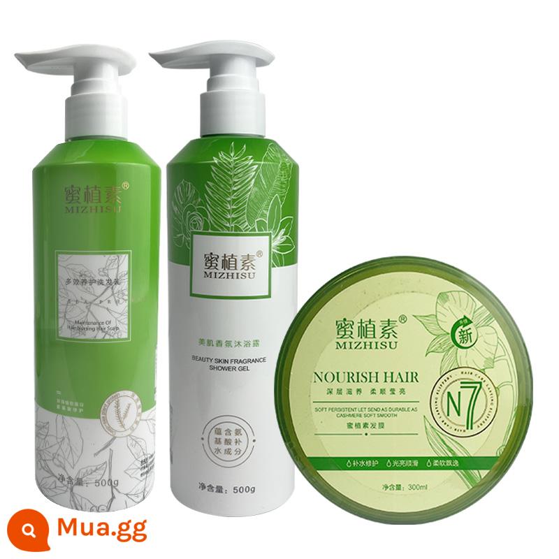 Mật Ong Phytosu Chính Thức Hàng Đầu Cửa Hàng Chính Hãng Dầu Gội Mặt Nạ Tóc Sữa Rửa Mặt Dưỡng Tóc Sữa Tắm Mặt Nạ Dưỡng Chất Dưỡng Da Dày Đặc - 1 chai dầu gội + 1 chai mặt nạ tóc + 1 chai sữa tắm