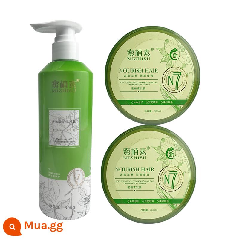 Mật Ong Phytosu Chính Thức Hàng Đầu Cửa Hàng Chính Hãng Dầu Gội Mặt Nạ Tóc Sữa Rửa Mặt Dưỡng Tóc Sữa Tắm Mặt Nạ Dưỡng Chất Dưỡng Da Dày Đặc - 1 chai dầu gội + 2 chai mặt nạ tóc