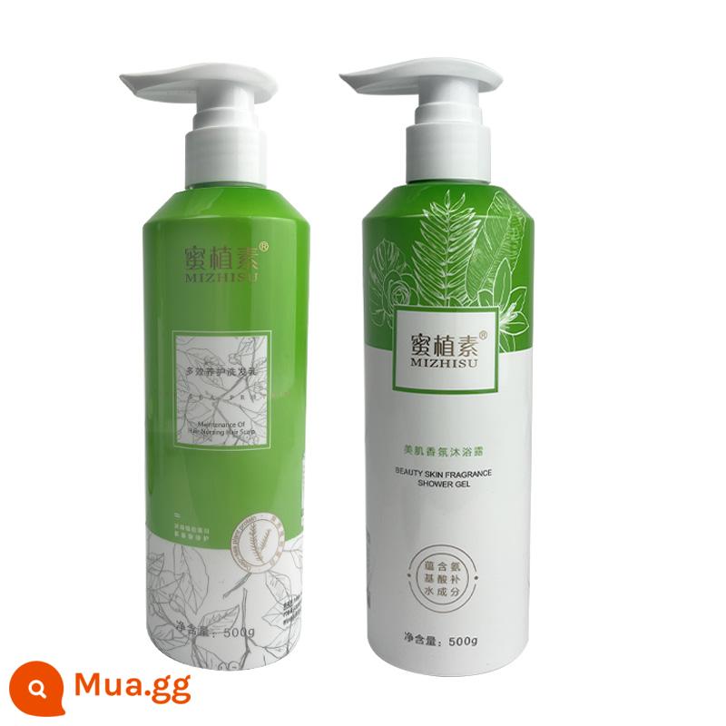 Mật Ong Phytosu Chính Thức Hàng Đầu Cửa Hàng Chính Hãng Dầu Gội Mặt Nạ Tóc Sữa Rửa Mặt Dưỡng Tóc Sữa Tắm Mặt Nạ Dưỡng Chất Dưỡng Da Dày Đặc - 1 chai dầu gội + 1 chai sữa tắm