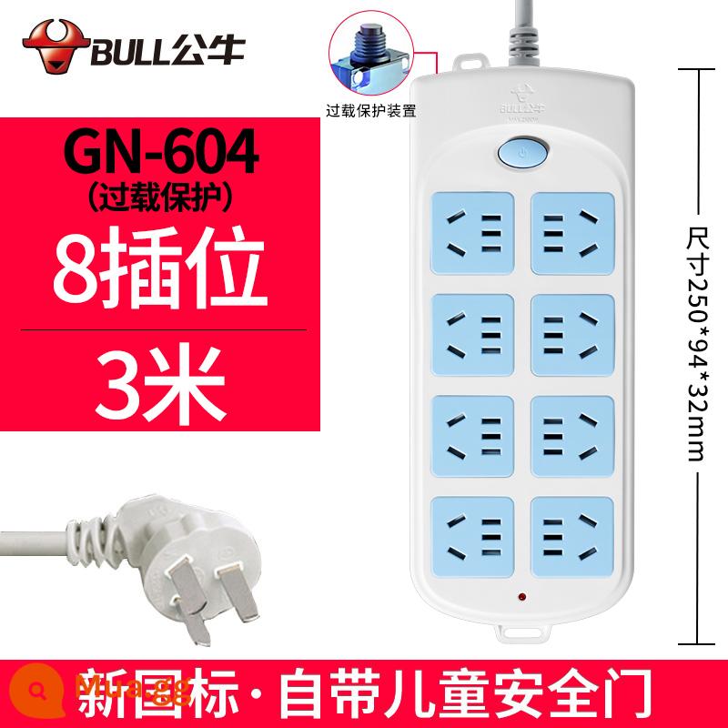 Bull bảng điều khiển ổ cắm hàng plug-in xốp hộ gia đình chính hãng đa chức năng kéo dài bảng dây kéo dài dòng điện với plug-in dòng - 8 phích cắm 3 mét 604