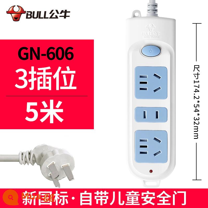 Bull bảng điều khiển ổ cắm hàng plug-in xốp hộ gia đình chính hãng đa chức năng kéo dài bảng dây kéo dài dòng điện với plug-in dòng - 3 phích cắm 5 mét 606