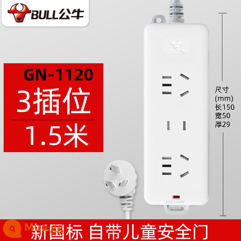 Bull bảng điều khiển ổ cắm hàng plug-in xốp hộ gia đình chính hãng đa chức năng kéo dài bảng dây kéo dài dòng điện với plug-in dòng - 3 phích cắm 1,5 mét 1120