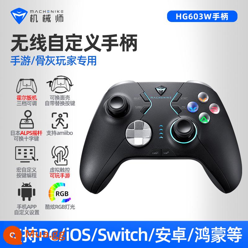 Mechanic 510 Tay cầm chơi game Bluetooth không dây chế độ kép máy tính PC điện thoại di động TV Hall kích hoạt công tắc cần điều khiển ALPS Nintendo steam class xbox ban đầu God double travel Wolong - Tay cầm chơi game không dây Bluetooth HG603W - hỗ trợ cảm ứng ảo