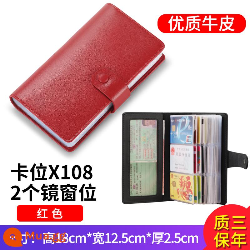 Bao da thật đựng thẻ đa năng dung lượng lớn cho nam đựng thẻ nhỏ gọn tinh tế cao cấp đựng danh thiếp nữ đựng tài liệu siêu mỏng - Mẫu Flagship màu đỏ (108 khe cắm thẻ + 2 khe đựng ID) [Da bò Napa] √ Bảo hành ba năm ❤ Thay thế miễn phí nếu bị mòn