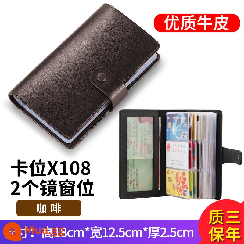 Bao da thật đựng thẻ đa năng dung lượng lớn cho nam đựng thẻ nhỏ gọn tinh tế cao cấp đựng danh thiếp nữ đựng tài liệu siêu mỏng - Màu cà phê hàng đầu (108 khe đựng thẻ + 2 khe ID) [Da bò Napa] √ Bảo hành ba năm ❤ Thay thế miễn phí nếu bị mòn