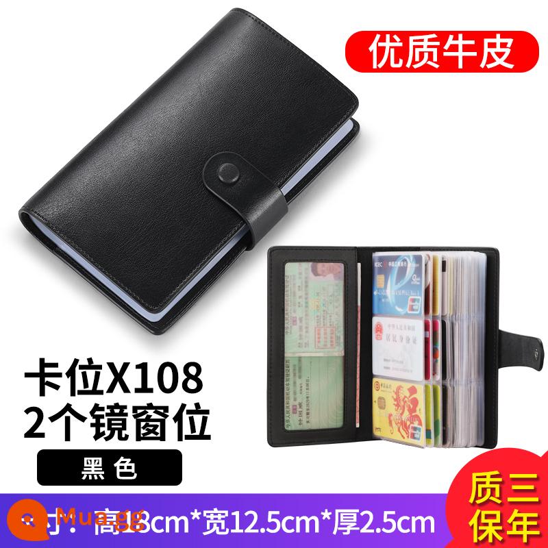 Bao da thật đựng thẻ đa năng dung lượng lớn cho nam đựng thẻ nhỏ gọn tinh tế cao cấp đựng danh thiếp nữ đựng tài liệu siêu mỏng - Flagship màu đen (108 khe cắm thẻ + 2 khe ID) [Da bò Napa] √ Bảo hành ba năm ❤ Thay thế miễn phí nếu bị mòn