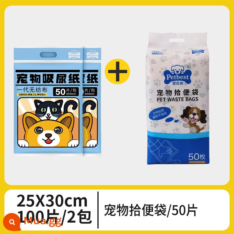 Lau nước tiểu chó nguồn cung cấp nước tiểu chó thảm vệ sinh tã thú cưng chó mèo giấy thấm lau nước tiểu tã khô nhanh tã thấm - 25*30 (100 miếng) + túi đựng rác 50 miếng