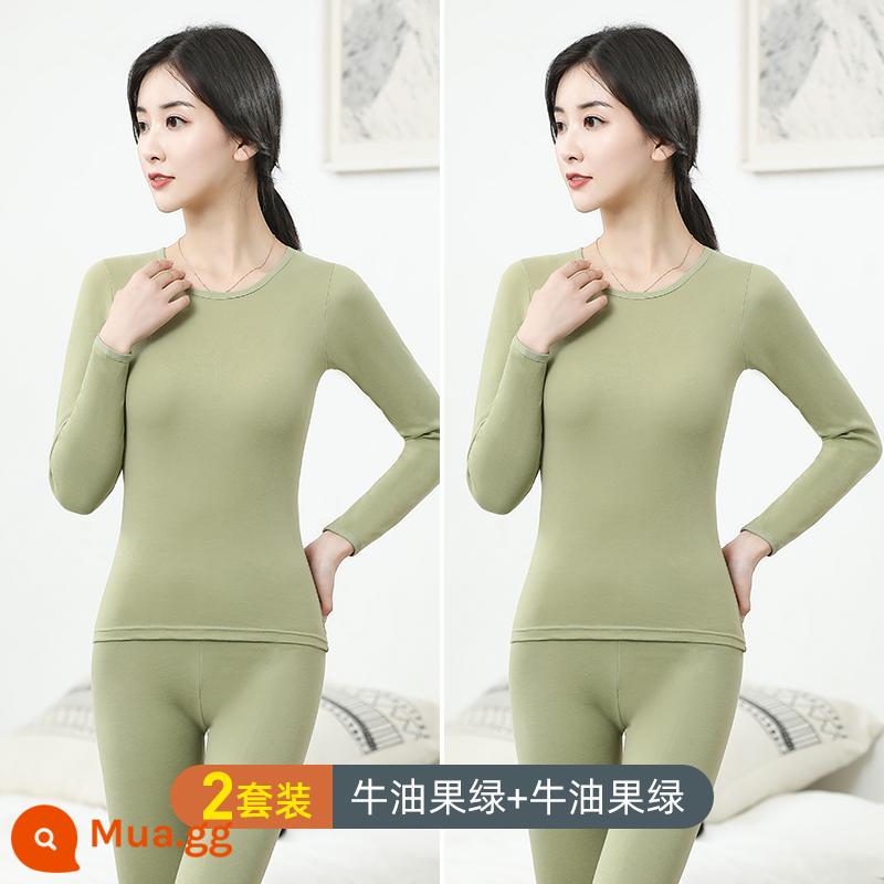 Nanjiren Quần Áo Thu Đông Và Quần Vệ Sinh Nữ Cotton Nguyên Chất Bộ Đồ Đáy Mỏng Áo Len Cotton Sinh Viên Cổ Tròn Làm Nóng Quần Áo - Xanh bơ + xanh bơ