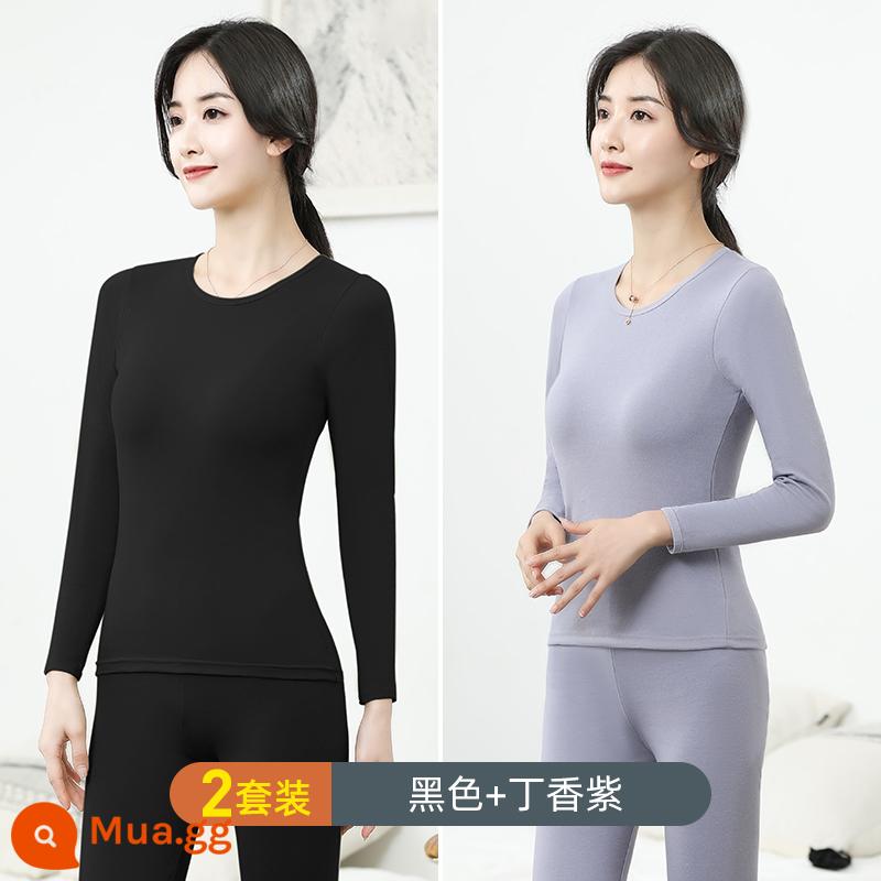 Nanjiren Quần Áo Thu Đông Và Quần Vệ Sinh Nữ Cotton Nguyên Chất Bộ Đồ Đáy Mỏng Áo Len Cotton Sinh Viên Cổ Tròn Làm Nóng Quần Áo - Màu đen + màu hoa cà