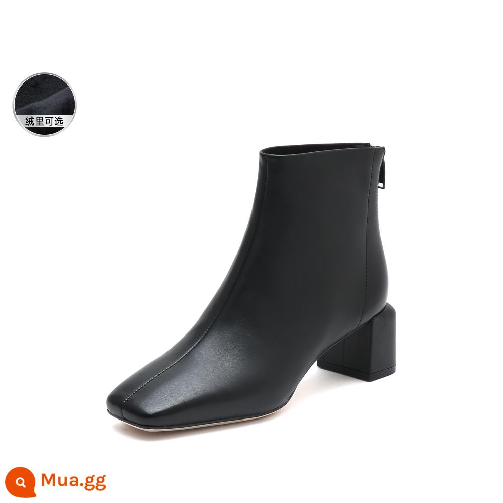 STACCATO Mới Kem Plus Nhung Vuông Mũi Giày Boot Cổ Ngắn Dày Gót Nữ Mắt Cá Chân Giày Bốt Da 9UP42DD2 - vải nhung đen)