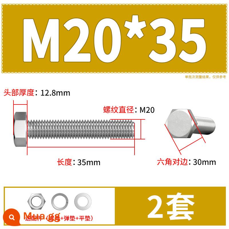 Thép Không Gỉ 304 Bên Ngoài Vít Lục Giác Bu Lông Bộ Daquan Phụ Kiện Ốc Vít Dài M4M5M6M8M10M12 - M20*35(2 bộ