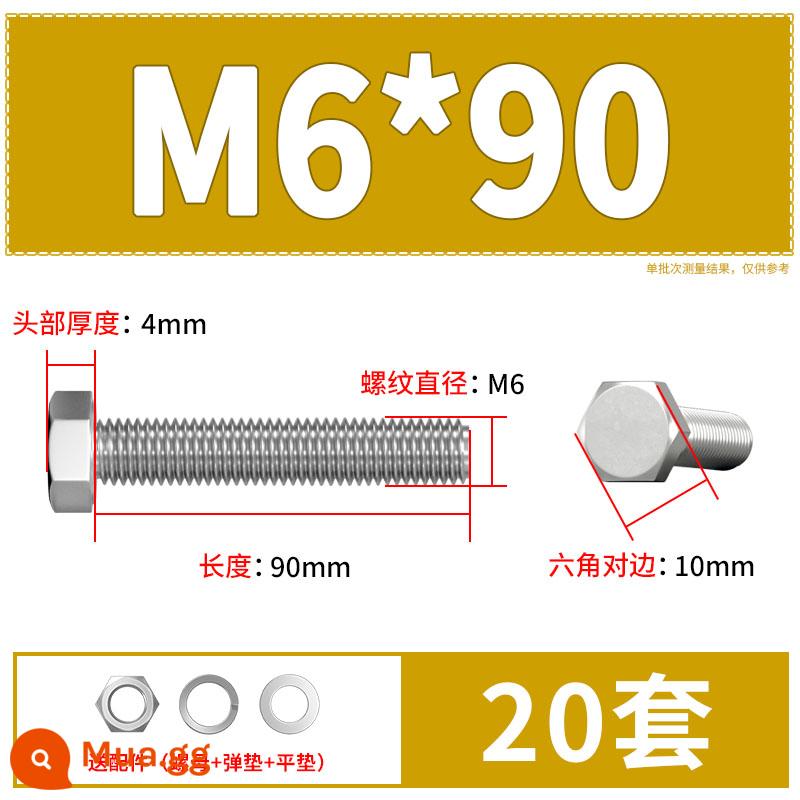 Thép Không Gỉ 304 Bên Ngoài Vít Lục Giác Bu Lông Bộ Daquan Phụ Kiện Ốc Vít Dài M4M5M6M8M10M12 - M6*90(20 bộ