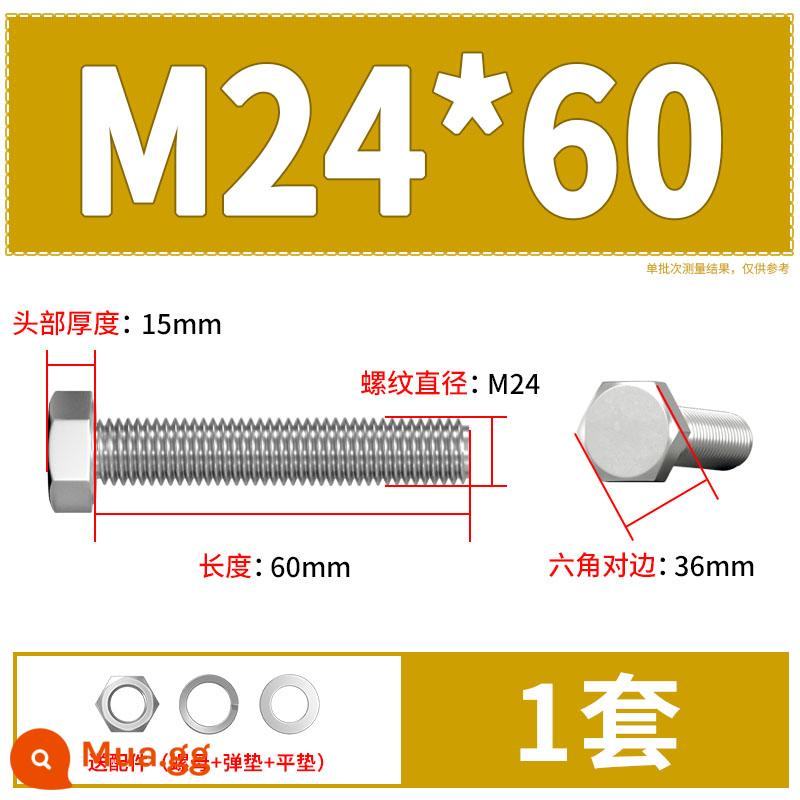 Thép Không Gỉ 304 Bên Ngoài Vít Lục Giác Bu Lông Bộ Daquan Phụ Kiện Ốc Vít Dài M4M5M6M8M10M12 - M24*60(1 bộ