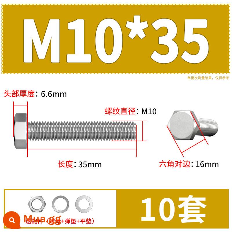 Thép Không Gỉ 304 Bên Ngoài Vít Lục Giác Bu Lông Bộ Daquan Phụ Kiện Ốc Vít Dài M4M5M6M8M10M12 - M10*35(10 bộ