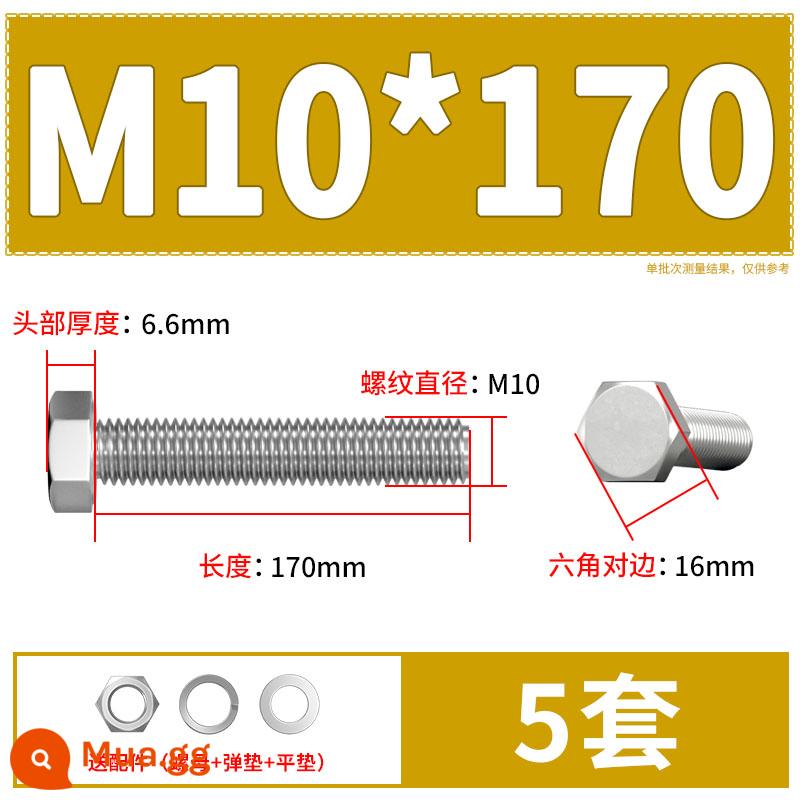 Thép Không Gỉ 304 Bên Ngoài Vít Lục Giác Bu Lông Bộ Daquan Phụ Kiện Ốc Vít Dài M4M5M6M8M10M12 - M10*170(5 bộ