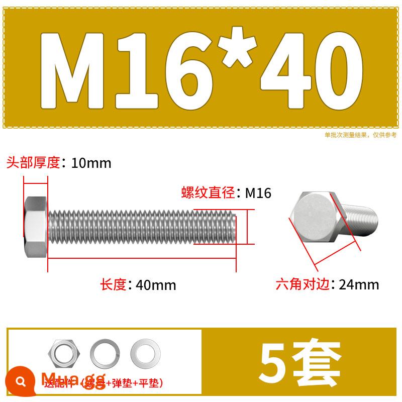 Thép Không Gỉ 304 Bên Ngoài Vít Lục Giác Bu Lông Bộ Daquan Phụ Kiện Ốc Vít Dài M4M5M6M8M10M12 - M16*40(5 bộ