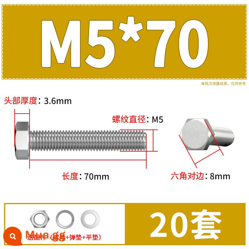 Thép Không Gỉ 304 Bên Ngoài Vít Lục Giác Bu Lông Bộ Daquan Phụ Kiện Ốc Vít Dài M4M5M6M8M10M12 - M5*70(20 bộ