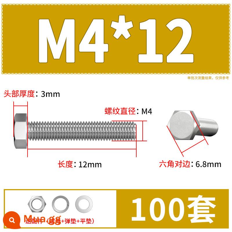 Thép Không Gỉ 304 Bên Ngoài Vít Lục Giác Bu Lông Bộ Daquan Phụ Kiện Ốc Vít Dài M4M5M6M8M10M12 - M4*12(100 bộ