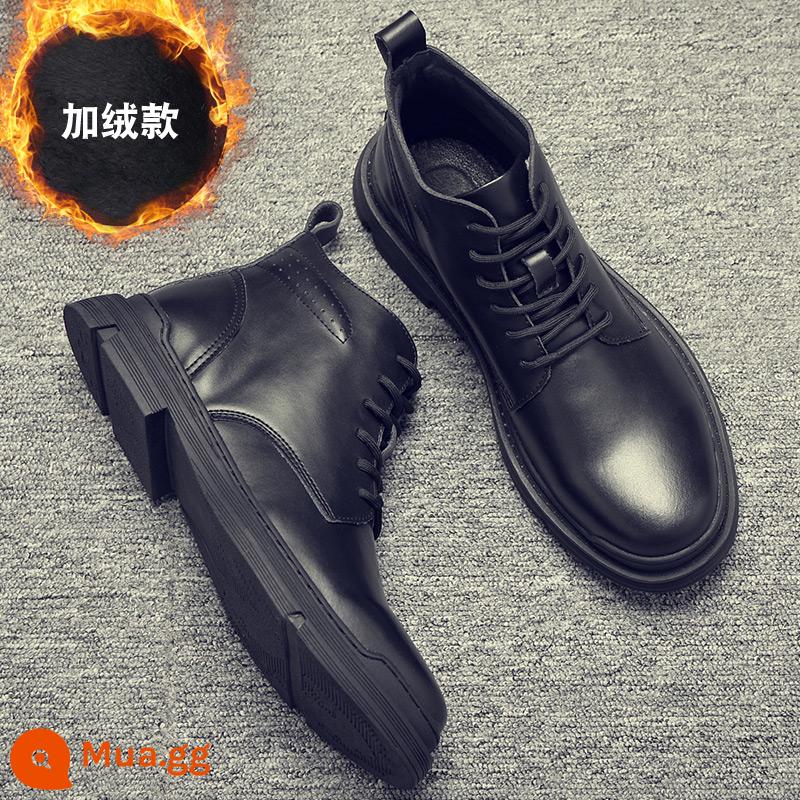 Martin Boots Mid -tube Works Mid -TOWAY MENT - Da đen cộng với nhung