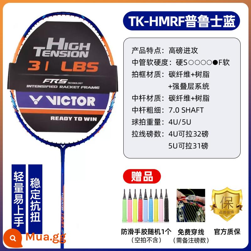 Vợt cầu lông Victor Victory TK full carbon 666 tấn công đơn búa nhỏ 6U siêu nhẹ L - Búa tạ đập cao HMR-F Prussian Blue 4U