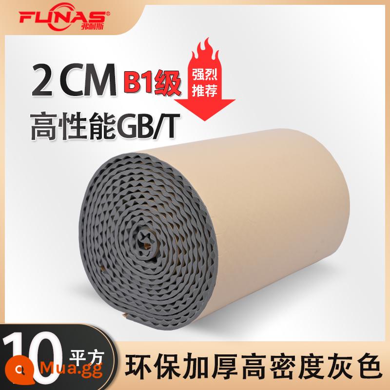 Furness tiêu chuẩn quốc gia B1 bông cách âm bông cách âm tường ktv tấm cách âm nhà tấm bông cách âm trong nhà vật liệu cách âm - 2CM hiệu suất cao GB/T+ màu xám 10 mét vuông [rất khuyến khích]