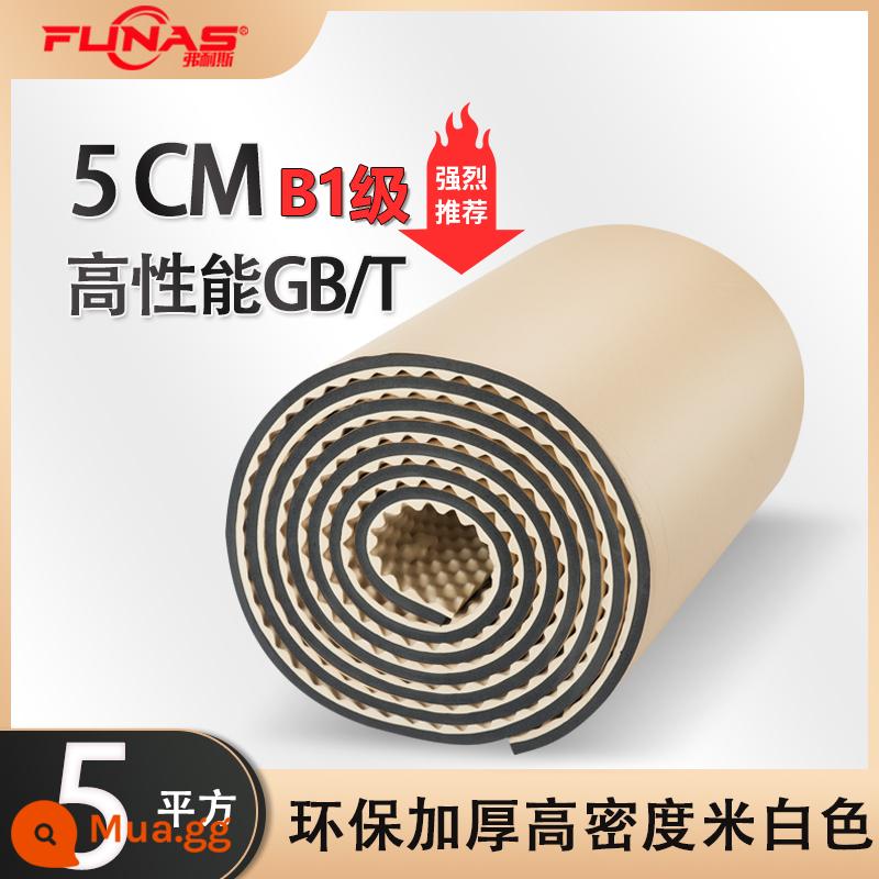 Furness tiêu chuẩn quốc gia B1 bông cách âm bông cách âm tường ktv tấm cách âm nhà tấm bông cách âm trong nhà vật liệu cách âm - GB/T hiệu suất cao 5CM + 5 mét vuông màu trắng nhạt [rất khuyến khích]