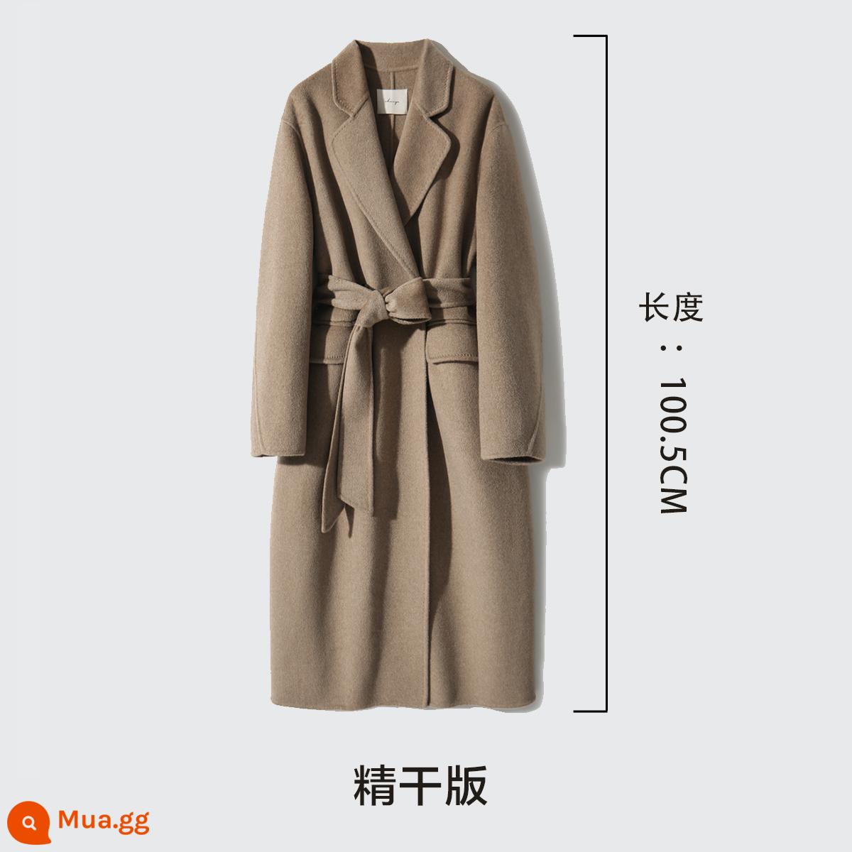 [Dòng cực nặng] Bộ sưu tập 100% hạng nặng 15,5um Tủ quần áo cashmere hoàng gia cùng kiểu dáng - Bột yến mạch đen [phiên bản cashmere đầy đủ] (phiên bản mỏng)