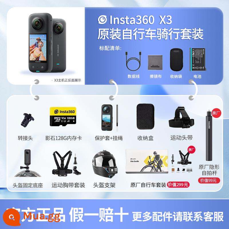 Shadowstone Insta360 X3 Camera Toàn Cảnh Chuyển Động 360 HD Chống Rung Đi Xe Máy - Bộ xe đạp chính hãng ★Giảm giá khi tư vấn