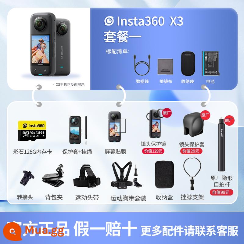 Shadowstone Insta360 X3 Camera Toàn Cảnh Chuyển Động 360 HD Chống Rung Đi Xe Máy - MỘT X3 Gói 1 ★Giảm giá khi tư vấn