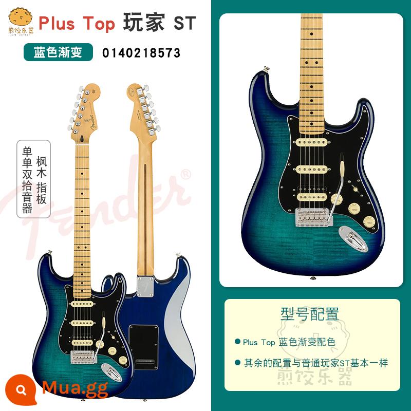 Fender Fanta Electric Guitar Player New Ink Player Series 014-4523 Mofin Electric Guitar Set - [ST Single Single Double][Plus Top]Blue Maple Maple (0140218573)