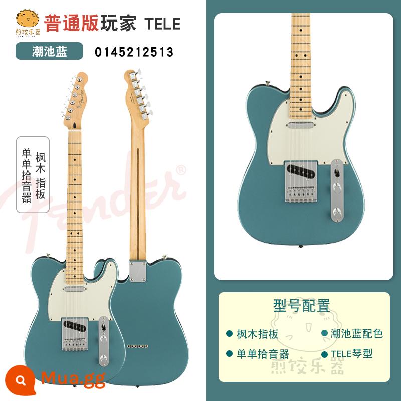 Fender Fanta Electric Guitar Player New Ink Player Series 014-4523 Mofin Electric Guitar Set - TELE cây phong xanh hồ thủy triều (0145212513)