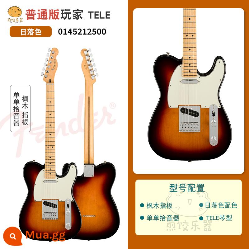 Fender Fanta Electric Guitar Player New Ink Player Series 014-4523 Mofin Electric Guitar Set - TELE Sunset Maple (0145212500)