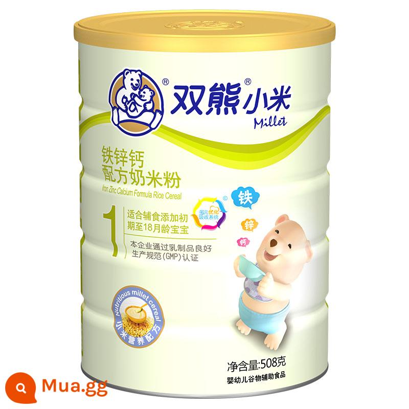 Mì gạo kê Shuangxiong sắt kẽm canxi men vi sinh cà rốt protein cá 123 phân đoạn sữa Mì gạo Shuangxiong 508g - [1 đoạn] Sắt kẽm canxi