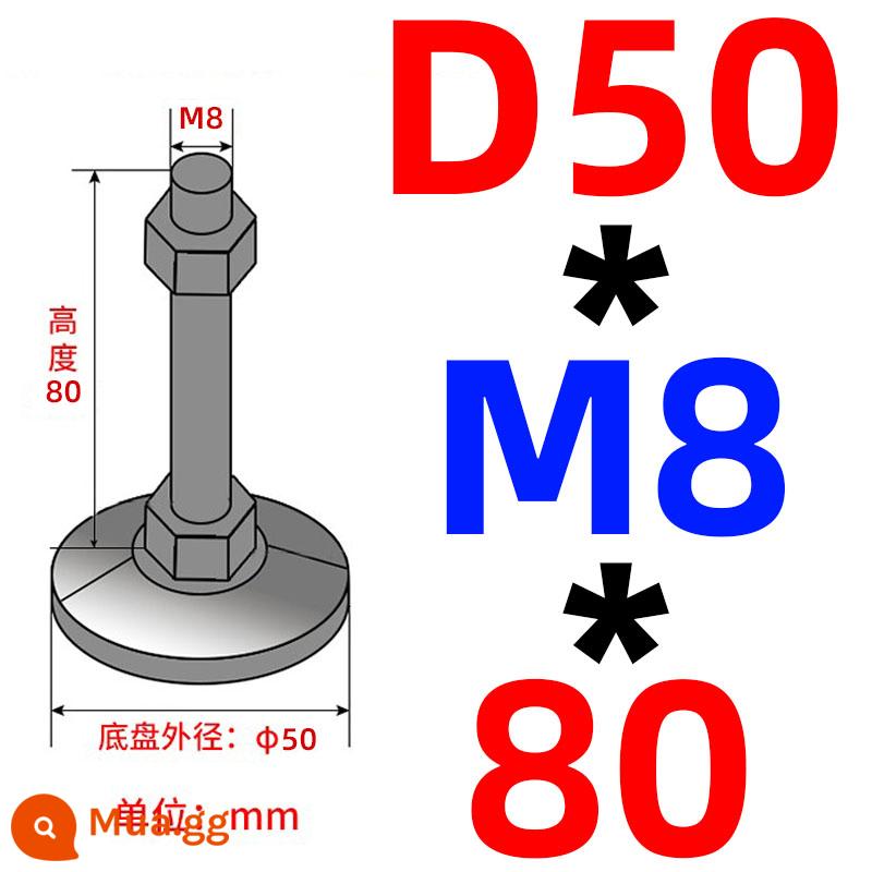 Nặng chân cốc thép carbon m16/m12/m20 máy đệm chân máy vít chân hỗ trợ điều chỉnh chân cố định chân - Khung xe không có lỗ 50 ốc vít 8*80