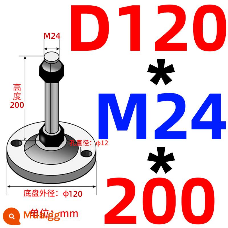 Nặng chân cốc thép carbon m16/m12/m20 máy đệm chân máy vít chân hỗ trợ điều chỉnh chân cố định chân - Màu kaki đậm Khung gầm đôi lỗ 120 ốc vít 24*200