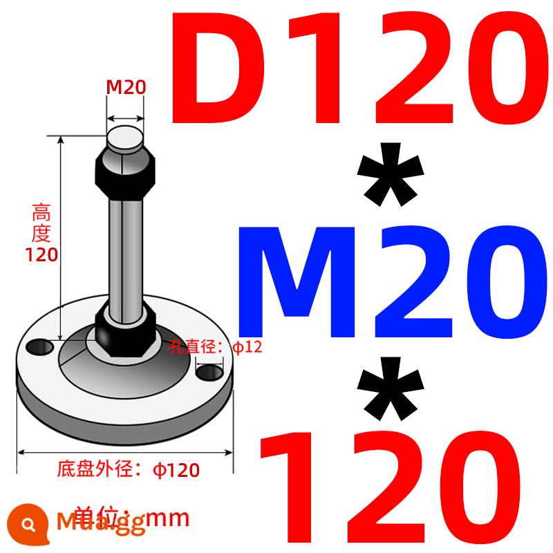 Nặng chân cốc thép carbon m16/m12/m20 máy đệm chân máy vít chân hỗ trợ điều chỉnh chân cố định chân - Khung xe màu nâu sẫm 2 lỗ 120 ốc vít 20*120