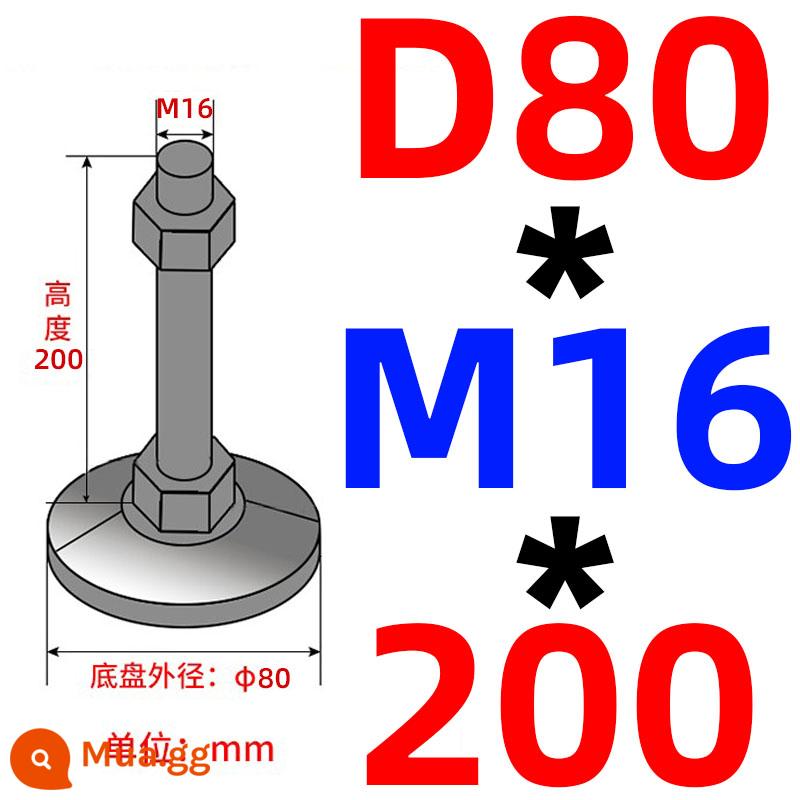 Nặng chân cốc thép carbon m16/m12/m20 máy đệm chân máy vít chân hỗ trợ điều chỉnh chân cố định chân - Khung xe màu đỏ tía không có lỗ 80 ốc vít 16*200