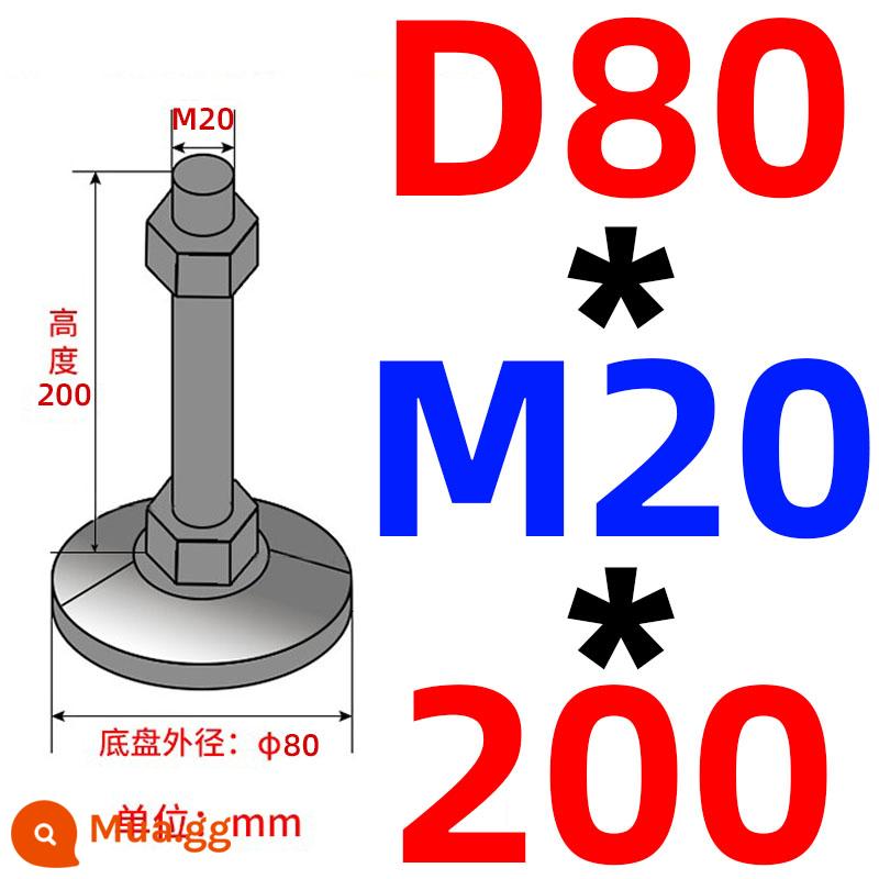 Nặng chân cốc thép carbon m16/m12/m20 máy đệm chân máy vít chân hỗ trợ điều chỉnh chân cố định chân - Khung xe màu vàng chanh không lỗ 80 vít 20*200