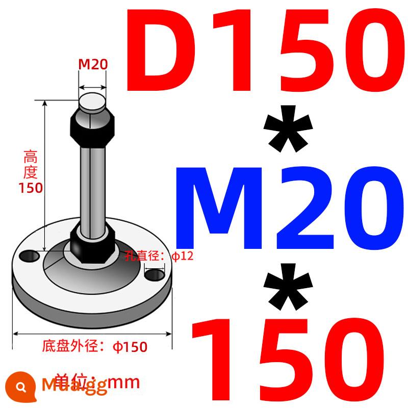 Nặng chân cốc thép carbon m16/m12/m20 máy đệm chân máy vít chân hỗ trợ điều chỉnh chân cố định chân - Khung xe trong suốt 2 lỗ 150 ốc vít 20*150