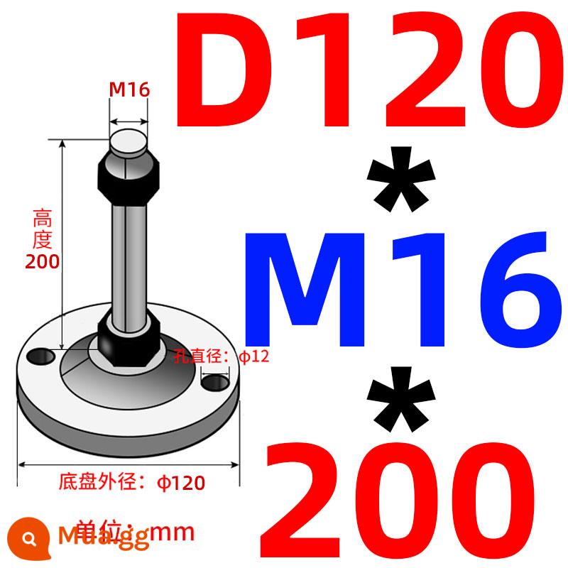 Nặng chân cốc thép carbon m16/m12/m20 máy đệm chân máy vít chân hỗ trợ điều chỉnh chân cố định chân - Khung xe Maroon lỗ kép 120 ốc vít 16*200