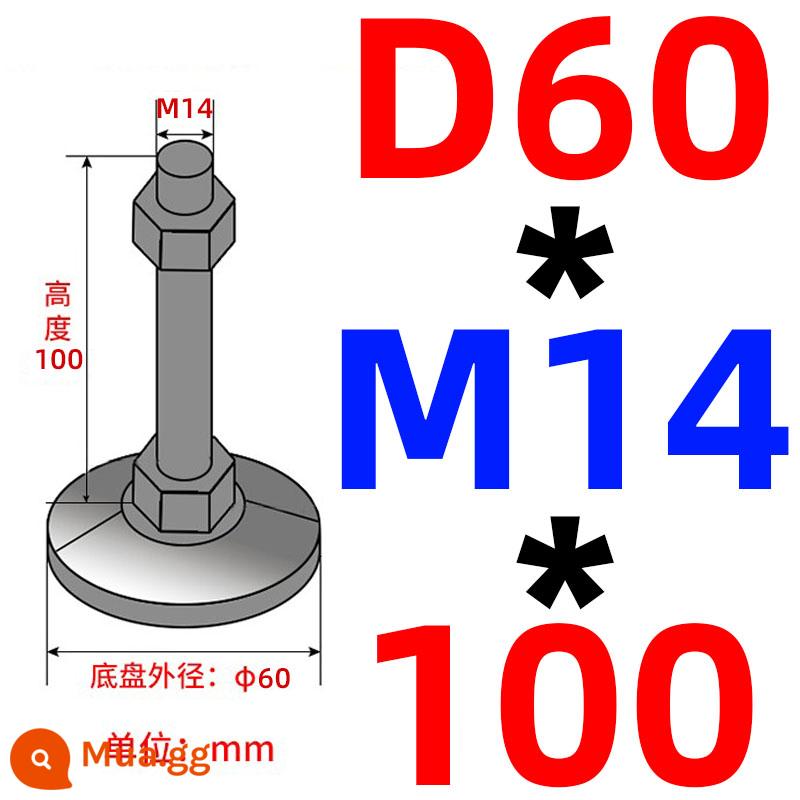 Nặng chân cốc thép carbon m16/m12/m20 máy đệm chân máy vít chân hỗ trợ điều chỉnh chân cố định chân - Khung xe không lỗ 60 ốc vít 14*100