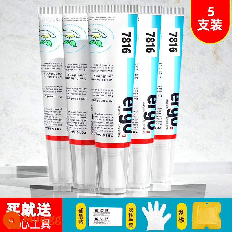 Nhập khẩu từ Thụy Sĩ, keo dán móng tay không chứa chất lỏng có độ nhớt cao, dán tường bằng kim loại dính đặc biệt, móc kệ bằng kim loại, gương ốp chân tường, tấm ốp chân tường, con dấu đa năng, keo gia dụng không thấm nước, không đục lỗ, keo mạnh - Dành cho thiết bị làm việc-công suất lớn 5 gói