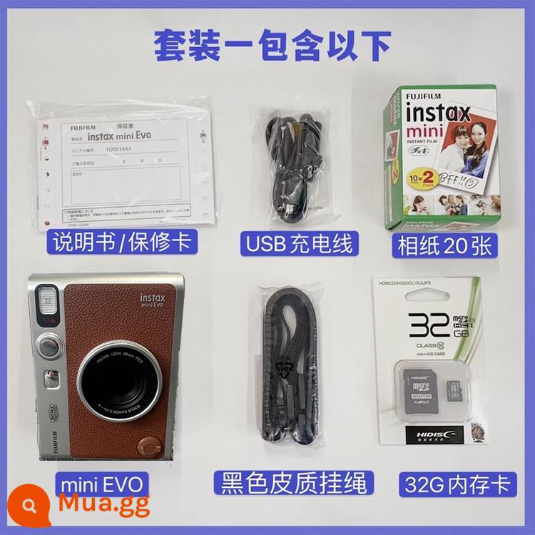 Nhật Bản mua máy ảnh cổ điển Polaroid instax mini EVO mới của Fuji evo có màn hình Fujifilm - Gói khuyến nghị đạt tiêu chuẩn với EVO màu nâu mới + 20 tờ giấy ảnh + thẻ nhớ 32G (thư trực tiếp)