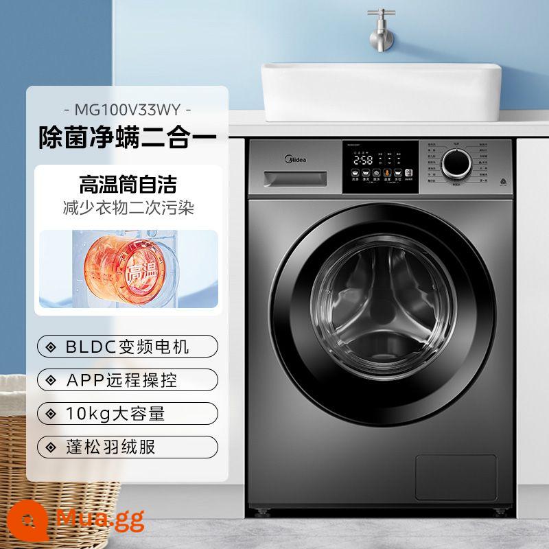 [Jian Shang] Midea 10kg hoàn toàn tự động công suất lớn máy giặt lồng giặt tiêu diệt ve và diệt khuẩn hộ gia đình V33WY - bạch bạc