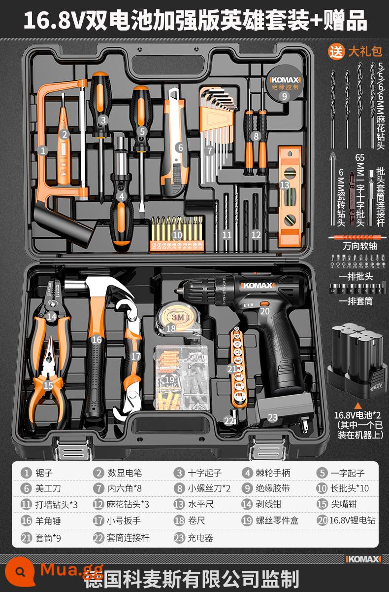 Bộ hộp dụng cụ gia đình hàng ngày Bộ dụng cụ sửa chữa phần cứng đa chức năng kết hợp bộ máy khoan điện ô tô gia đình - Bộ Hero tăng cường pin kép 16,8V + Quà tặng