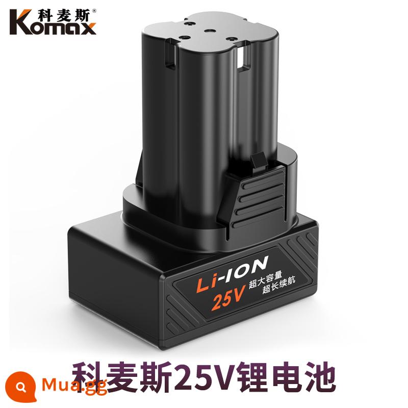 Komax phụ kiện máy khoan điện tuốc nơ vít điện 12v16.8v 25v pin lithium tuốc nơ vít điện máy khoan điện pin - Pin lithium 25V