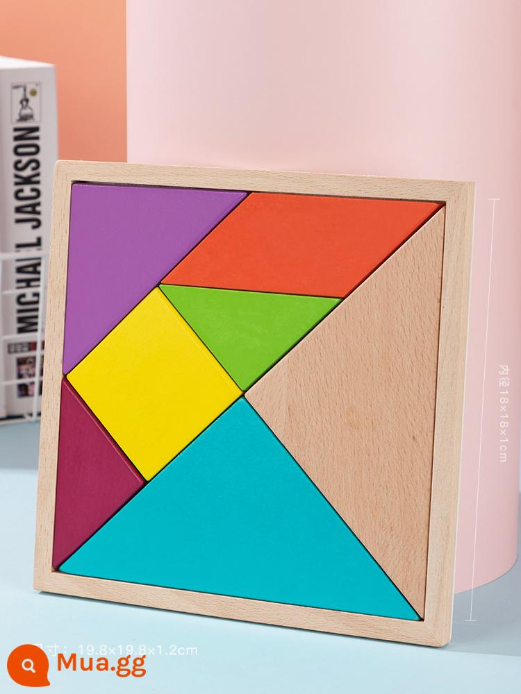 Trẻ Em Tangram Xếp Hình Đồ Chơi Xếp Hình Ba Chiều Khối Xây Dựng Xếp Hình Lắp Ráp Học Sinh Tiểu Học Bằng Gỗ - Tangram 20x20CM (hàng cao cấp/gỗ sồi) kèm bản vẽ